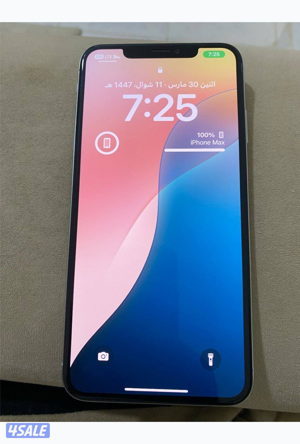 اكس ماكس 256 اصلي0