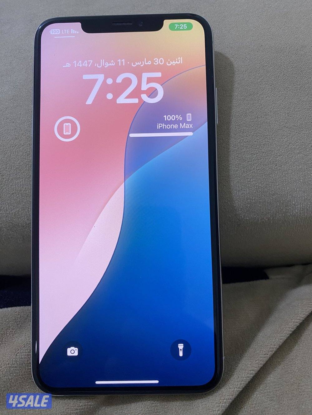 اكس ماكس 256 اصلي1