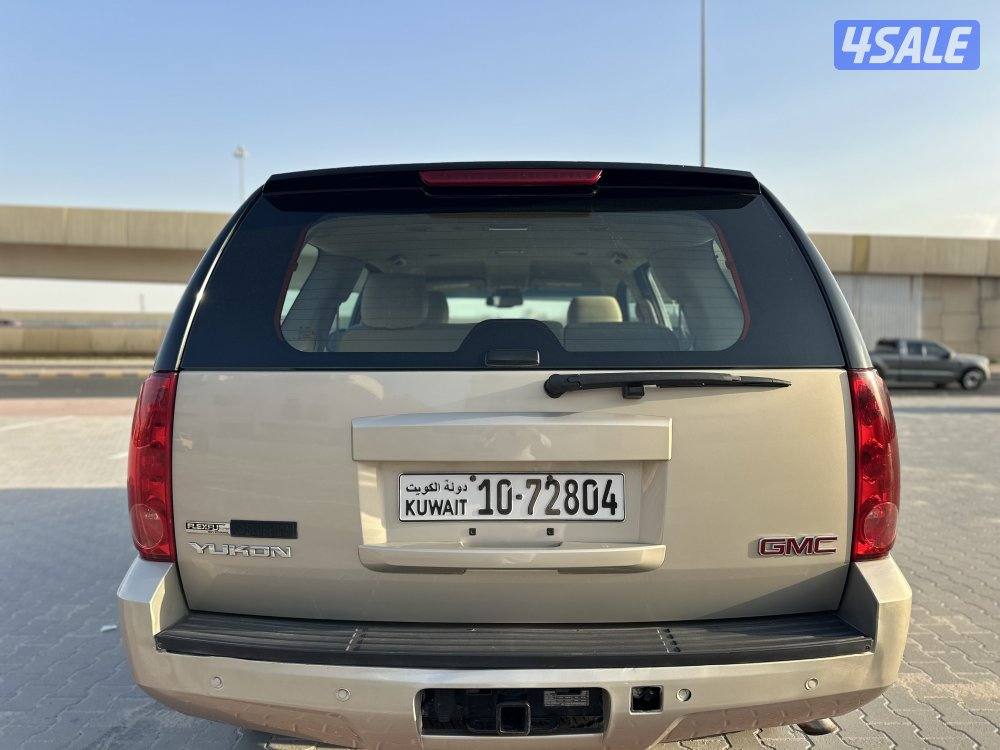 بحاله ممتازه3