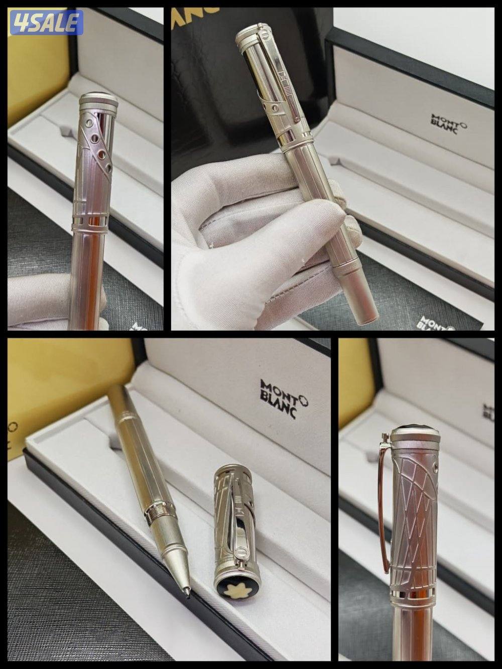 أقوى تشكيله اقلام الدرجه الاولى 202611