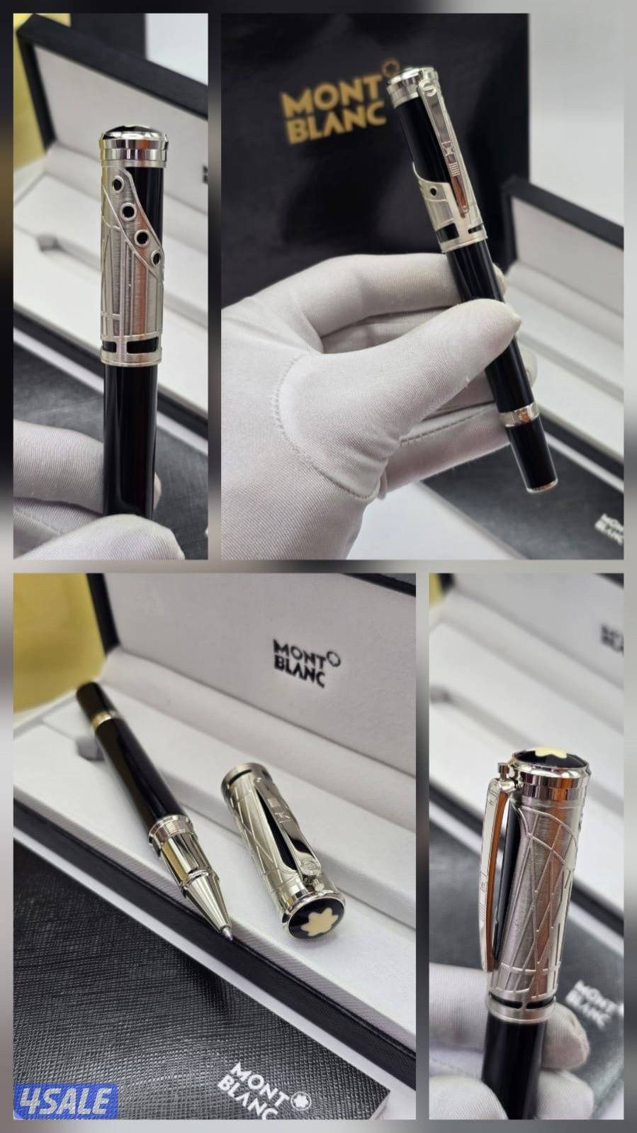 أقوى تشكيله اقلام الدرجه الاولى 202614