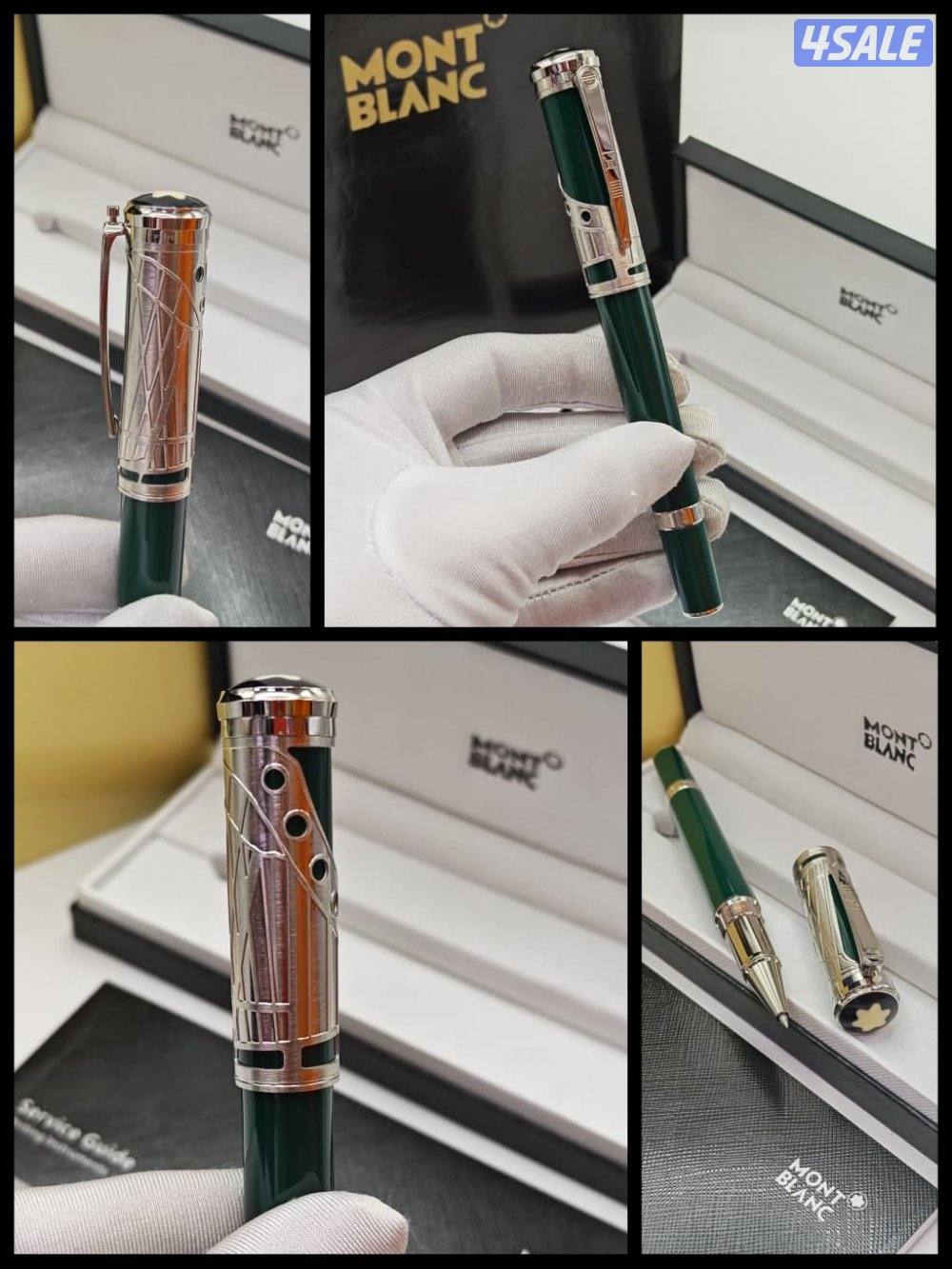 أقوى تشكيله اقلام الدرجه الاولى 202615