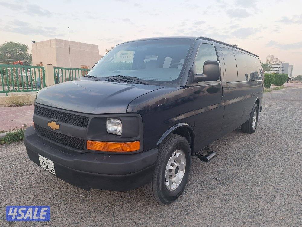 فان سافانا7