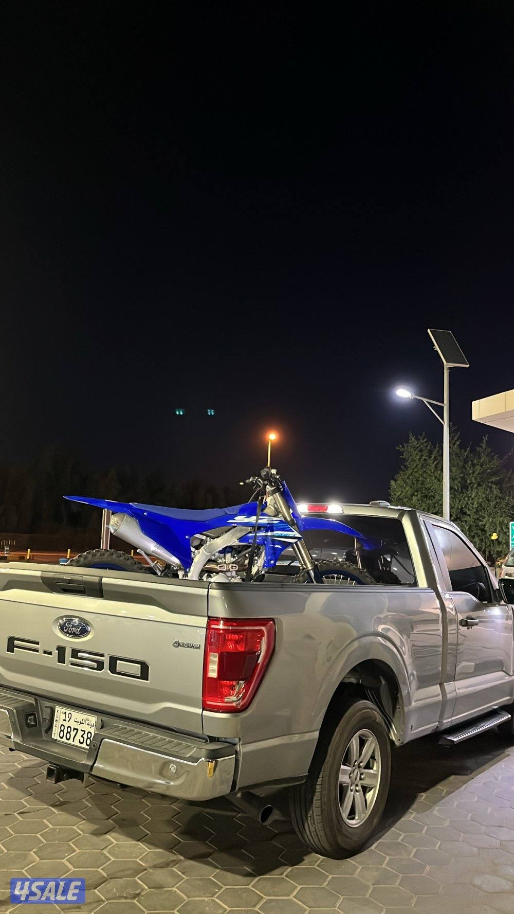 سيكل ياماها1