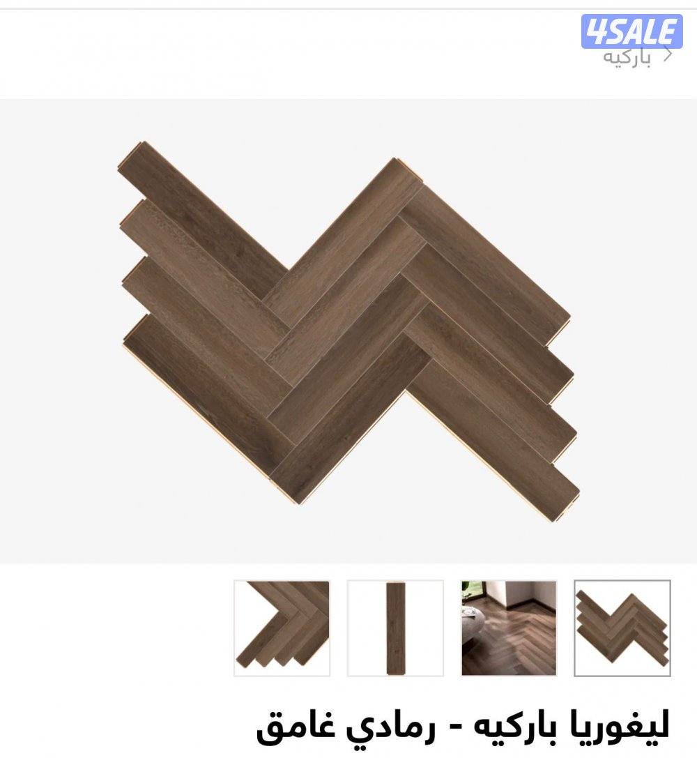 تركيب نعلات فوم2