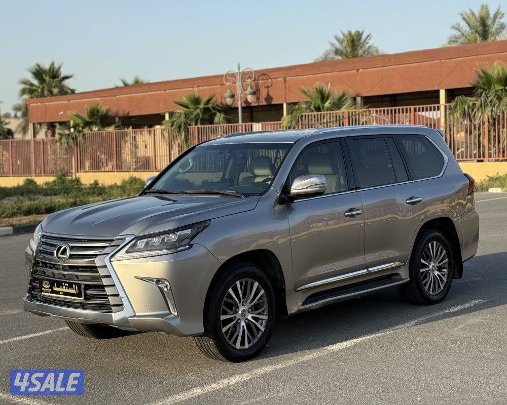 صبغ الوكاله1