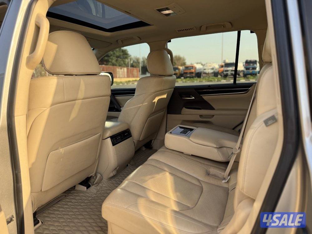 صبغ الوكاله6