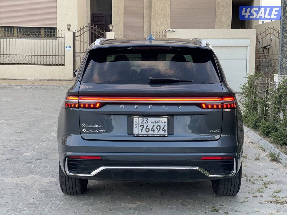 جيلي مونجارو ماشي 8 تحت الكفاله موديل 20254