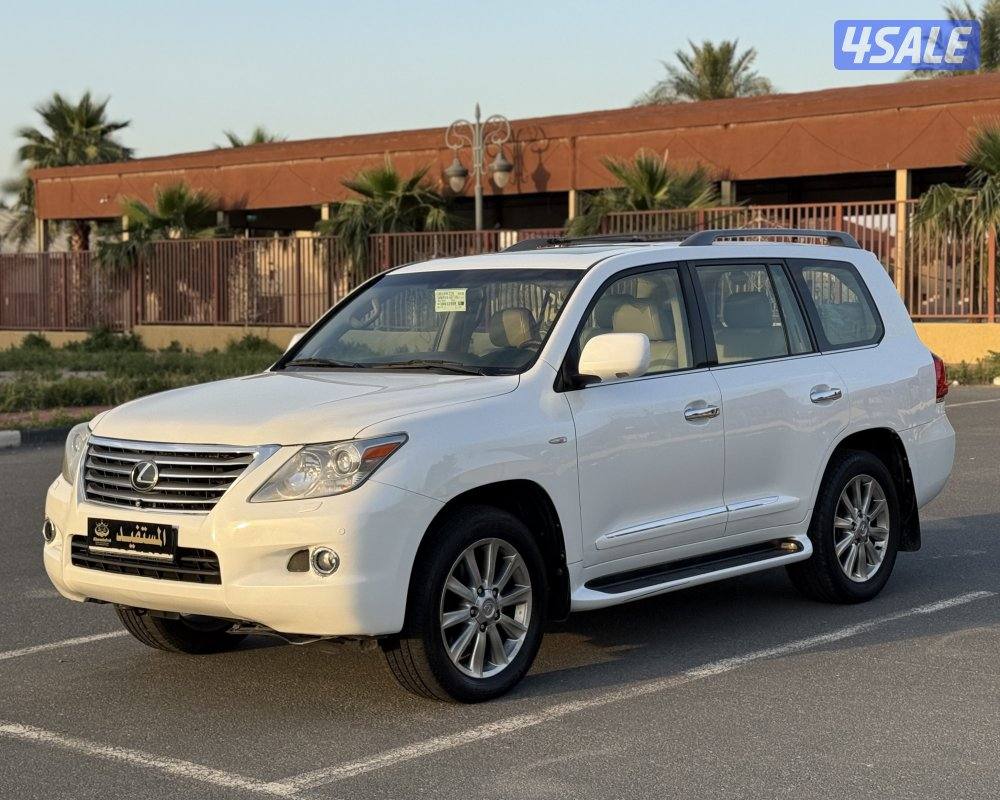 صبغ الوكاله0