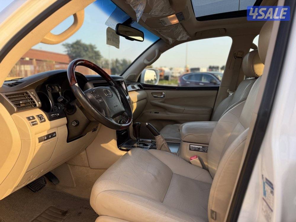 صبغ الوكاله4