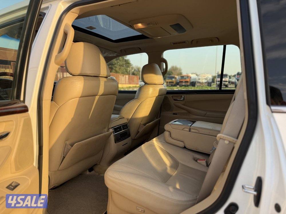 صبغ الوكاله5