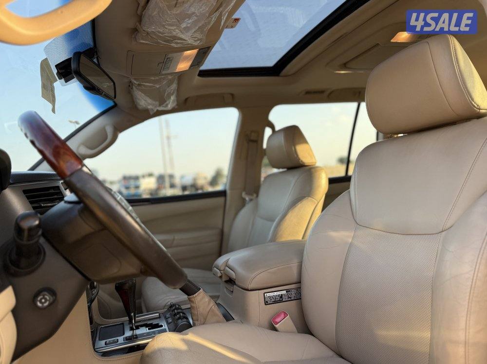 صبغ الوكاله6