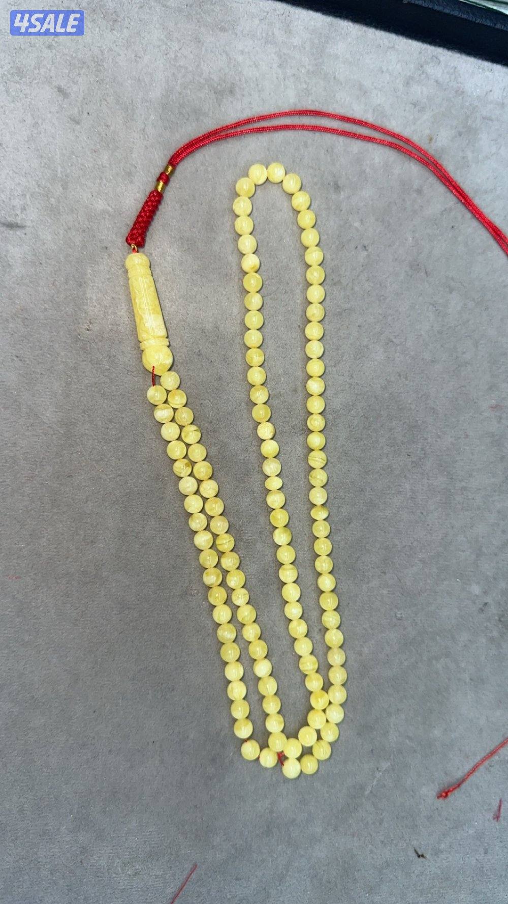 للبيع كهرب  كلنقرادي2