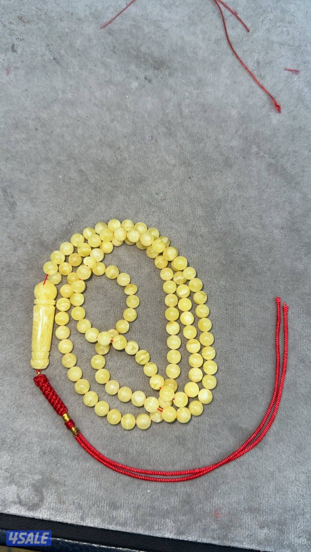 للبيع كهرب  كلنقرادي1