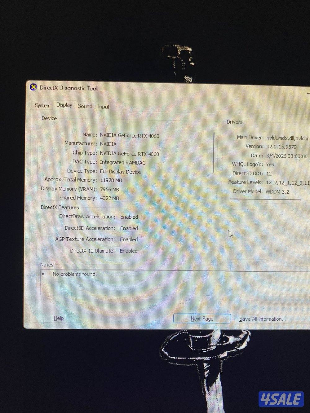 بي سي للبيع نظيف وقوي جدا يشغل لك كل الألعاب3