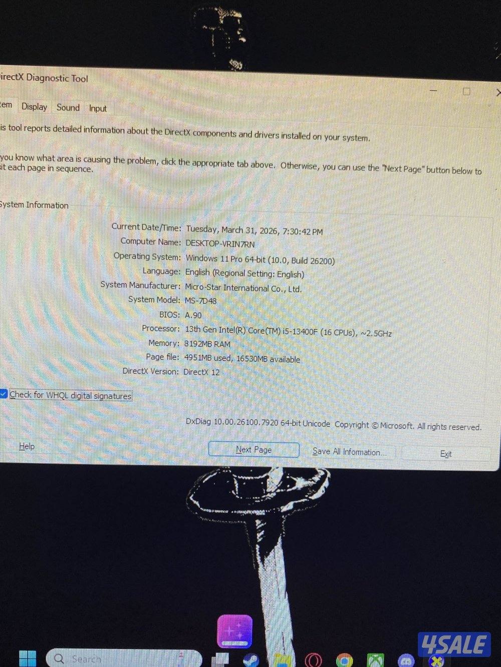 بي سي للبيع نظيف وقوي جدا يشغل لك كل الألعاب4