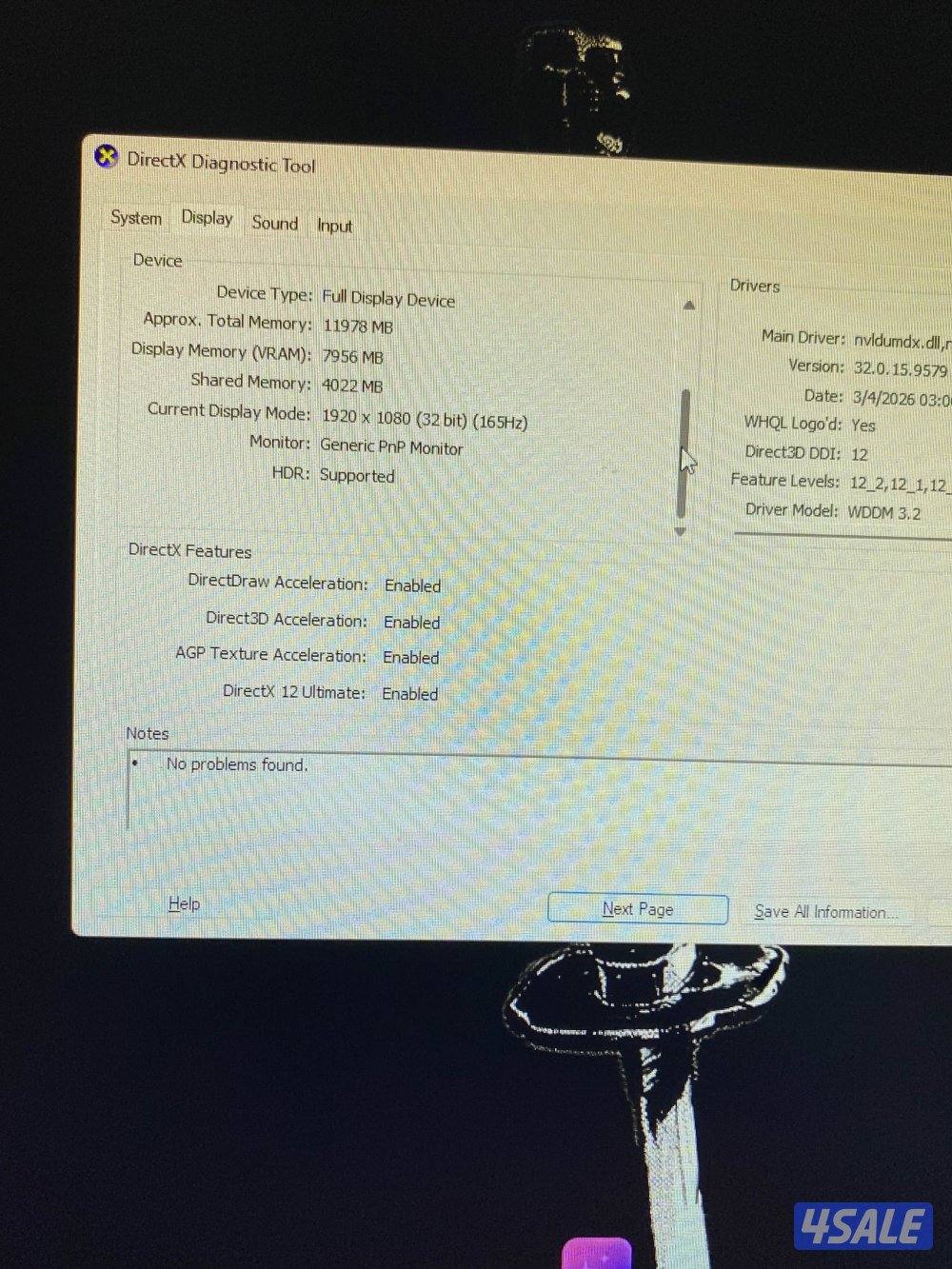 بي سي للبيع نظيف وقوي جدا يشغل لك كل الألعاب5