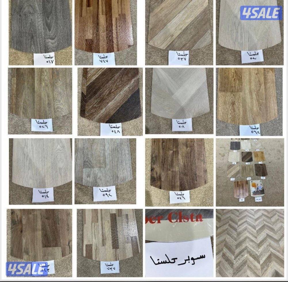 يوجد سجاد وباركي تركي وتايل صناعي ونقشات يدوية توصيل وتركيب جميع مناطق7