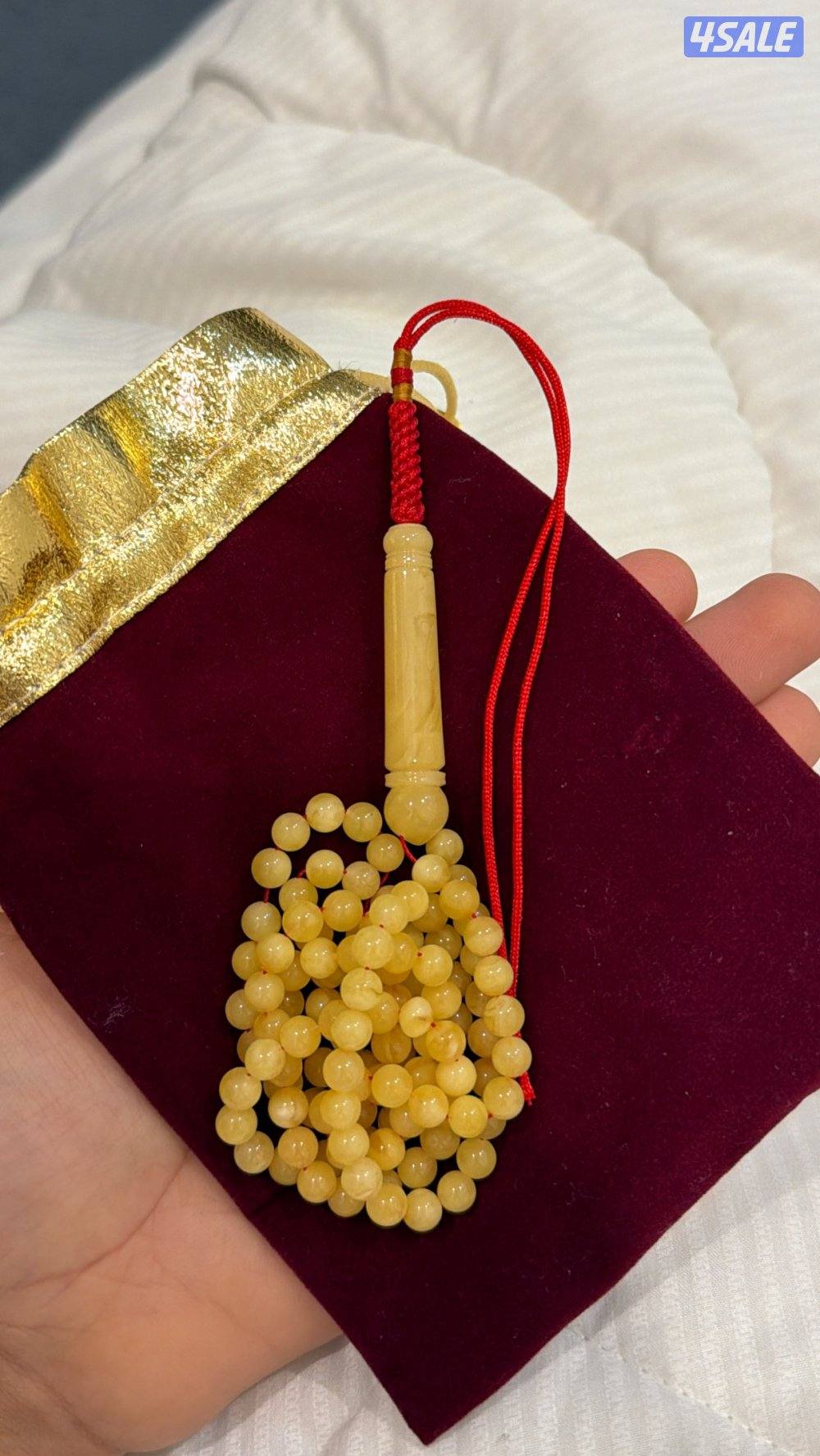 كهرب كلنغرادي0