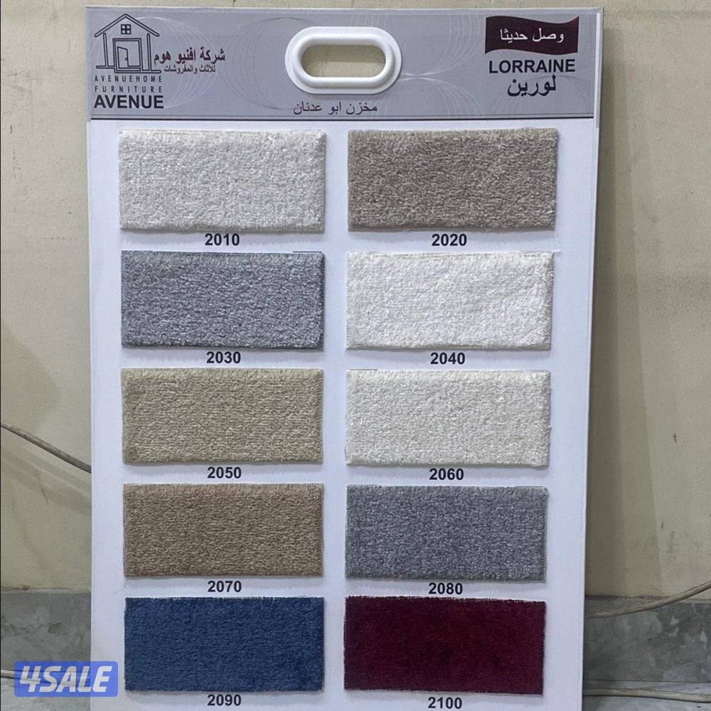 للسجاد اتركي باركي نقشات حفر جميع الانواع فني تركيب للتواصل وتساب فقط0