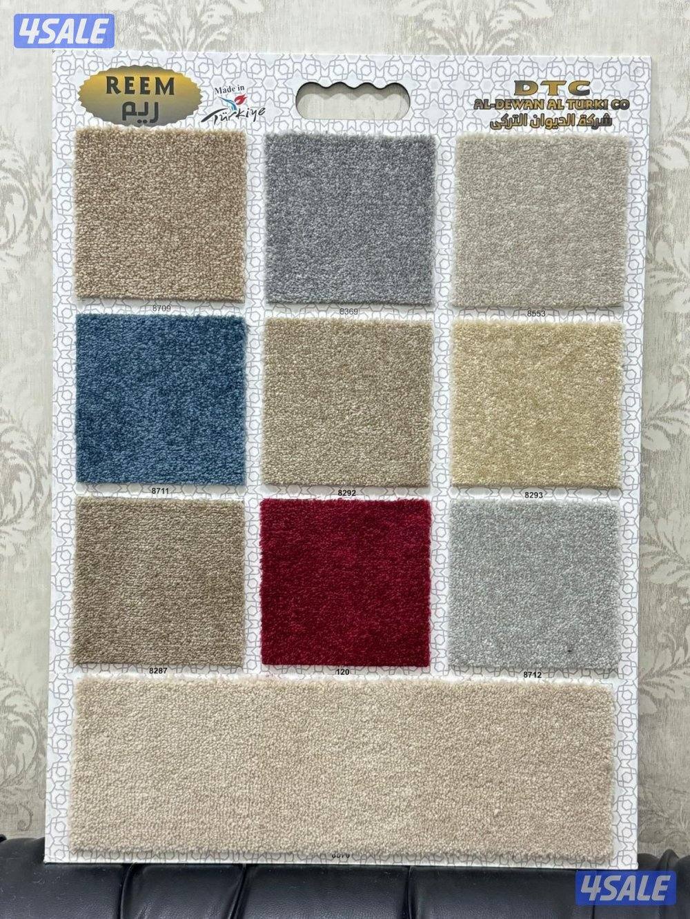 للسجاد اتركي باركي نقشات حفر جميع الانواع فني تركيب للتواصل وتساب فقط3