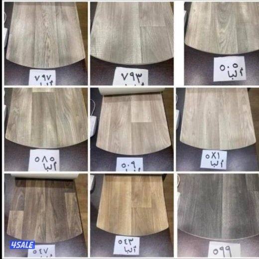 للسجاد اتركي باركي نقشات حفر جميع الانواع فني تركيب للتواصل وتساب فقط9