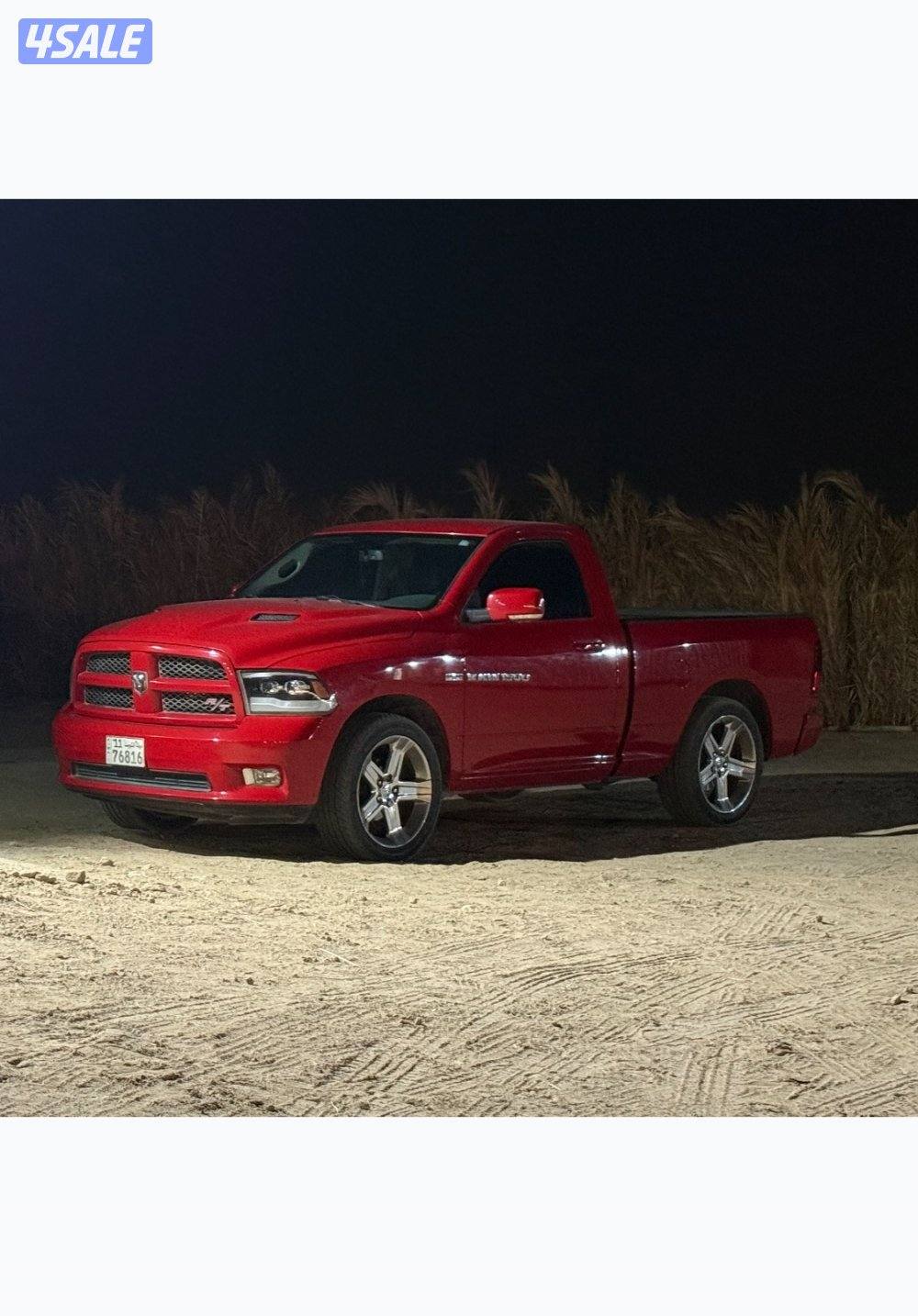 رنجات رام وسبرنقات ومعاونيات1