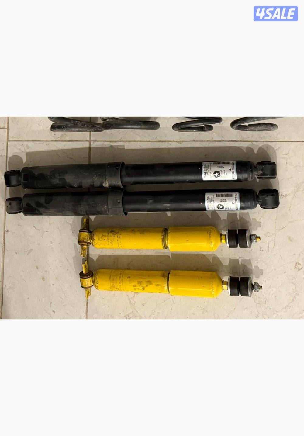 رنجات رام وسبرنقات ومعاونيات3