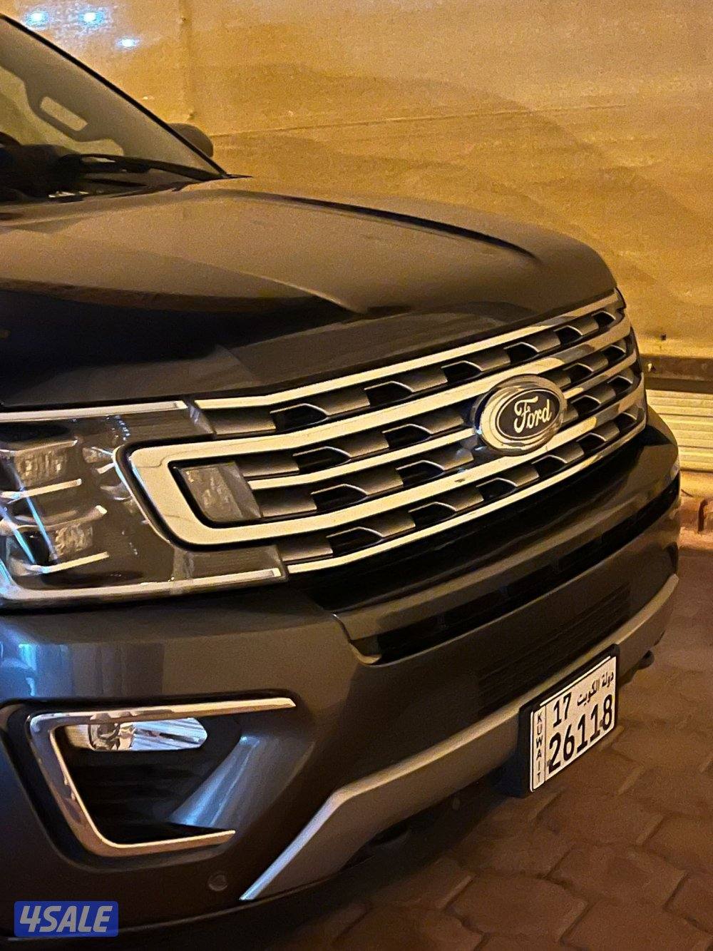 اكسبيدشن لميتد ٢٠١٩0