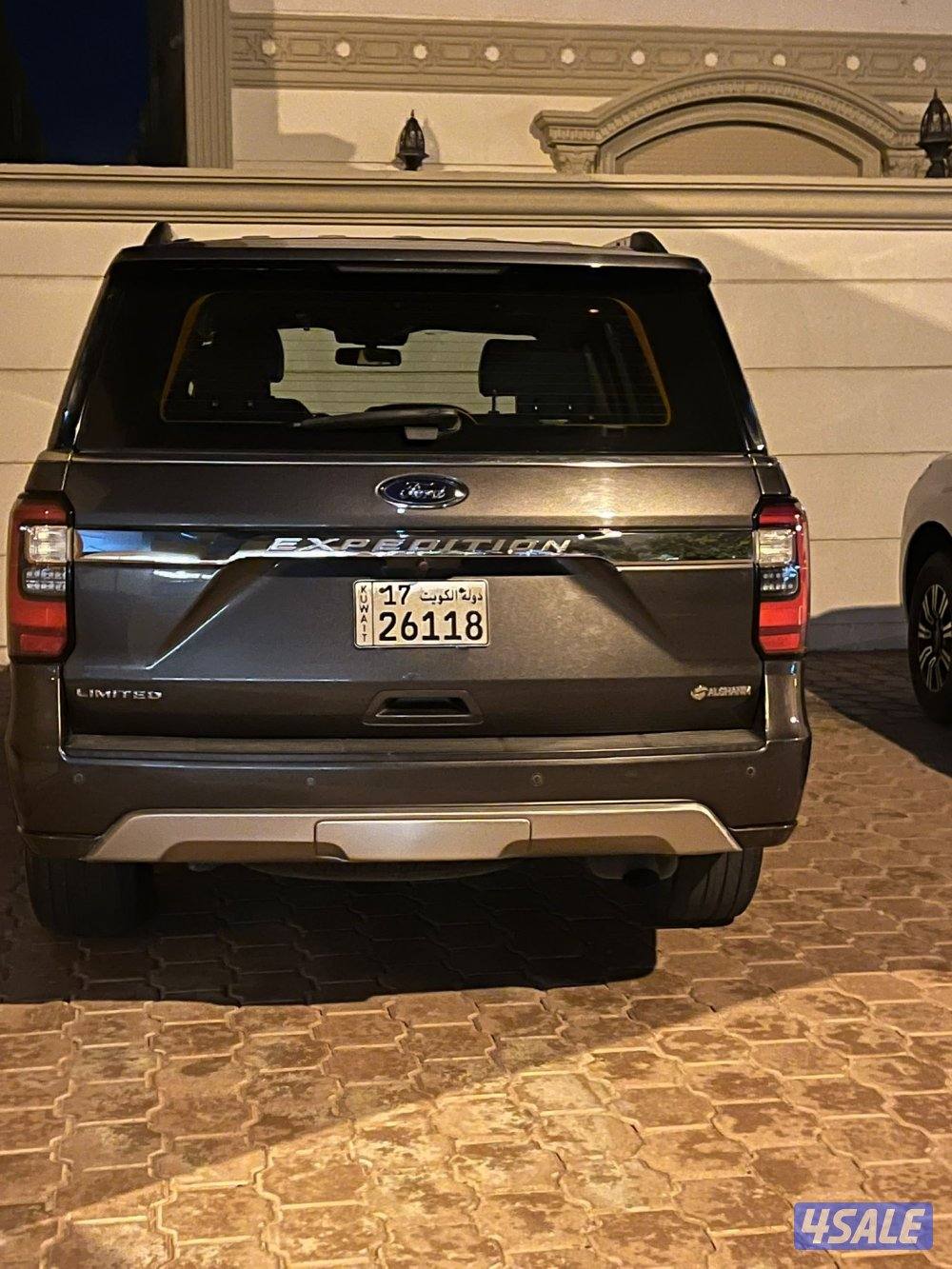 اكسبيدشن لميتد ٢٠١٩1