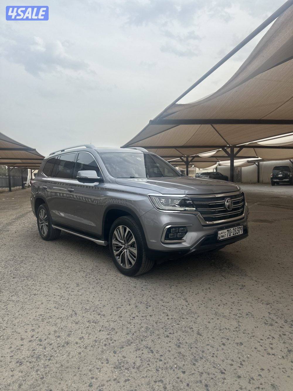 الشرق الصوابر1