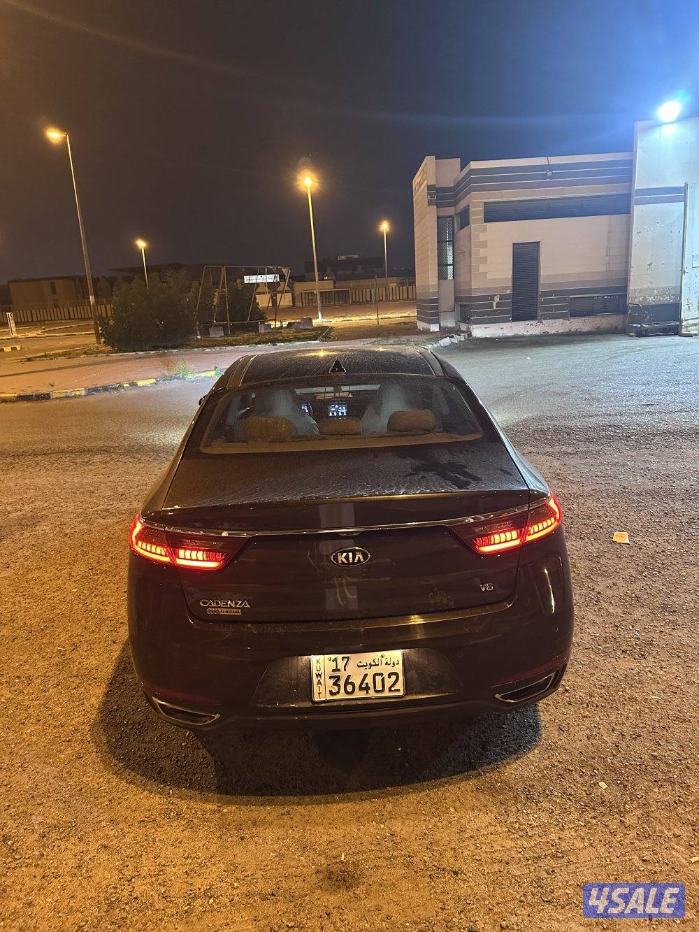 للبيع كادينزا 2019 الفل2