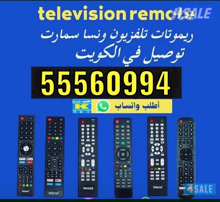 ستاند متنقل بيع وتركيب24ساعة6