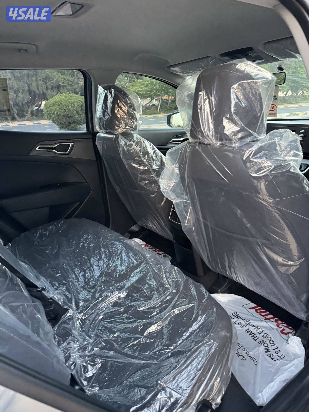 كيا سبورتاج 20237