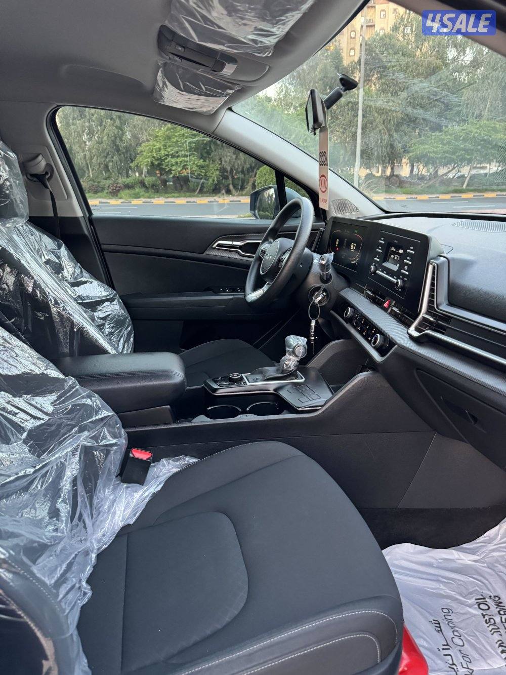 كيا سبورتاج 20238