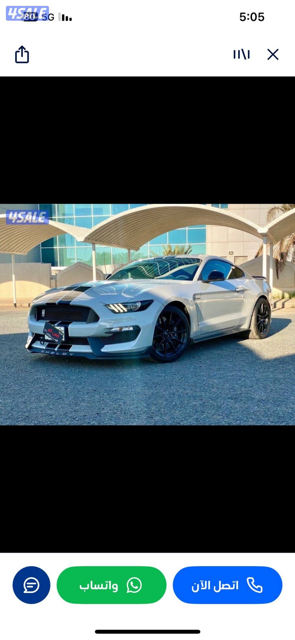 للبيع موستنغ (شلبي 350)0