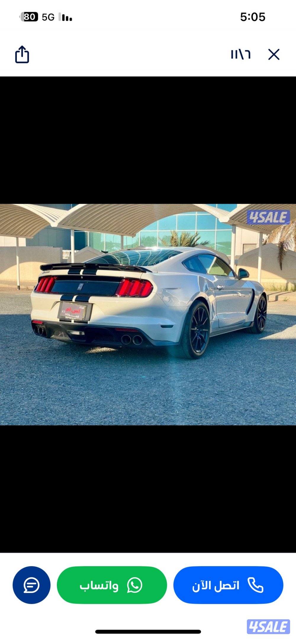 للبيع موستنغ (شلبي 350)2