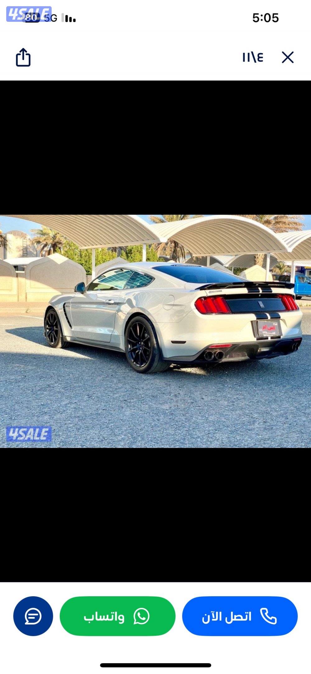 للبيع موستنغ (شلبي 350)5