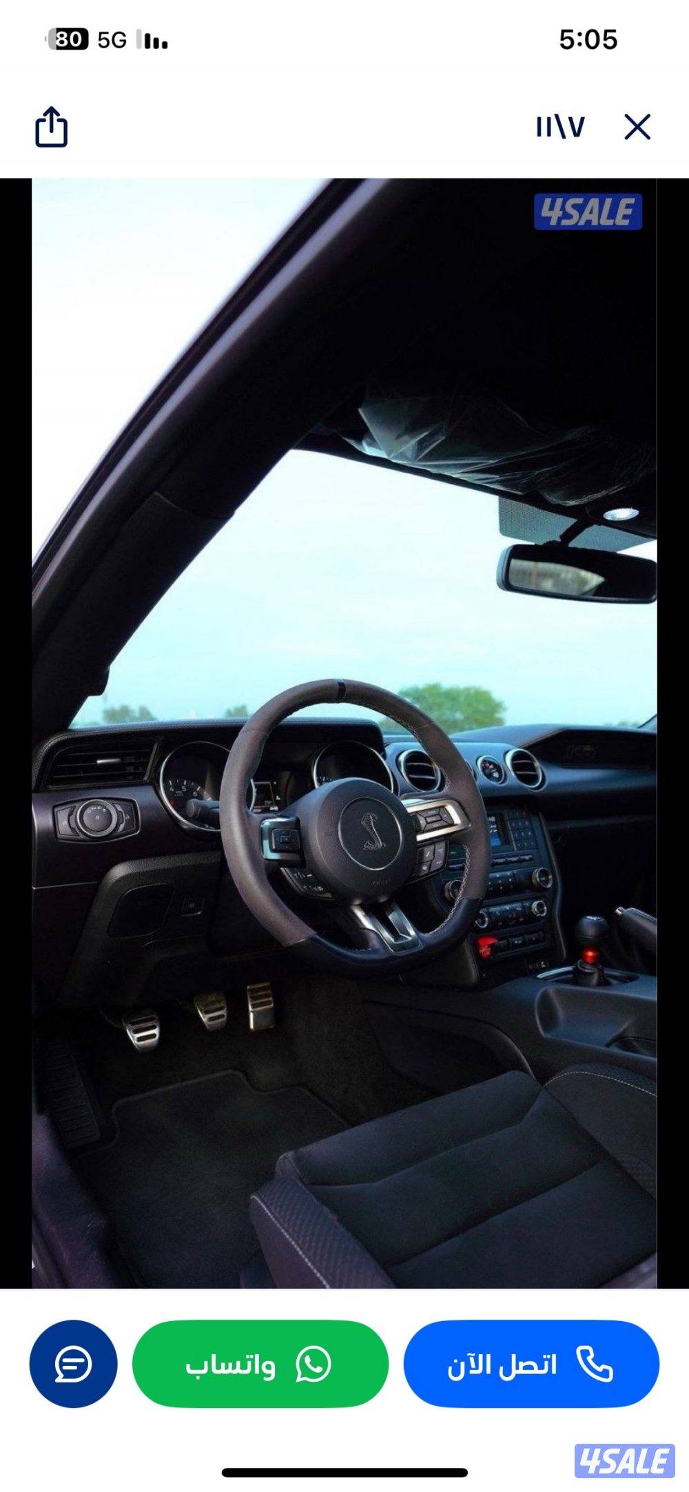 للبيع موستنغ (شلبي 350)6