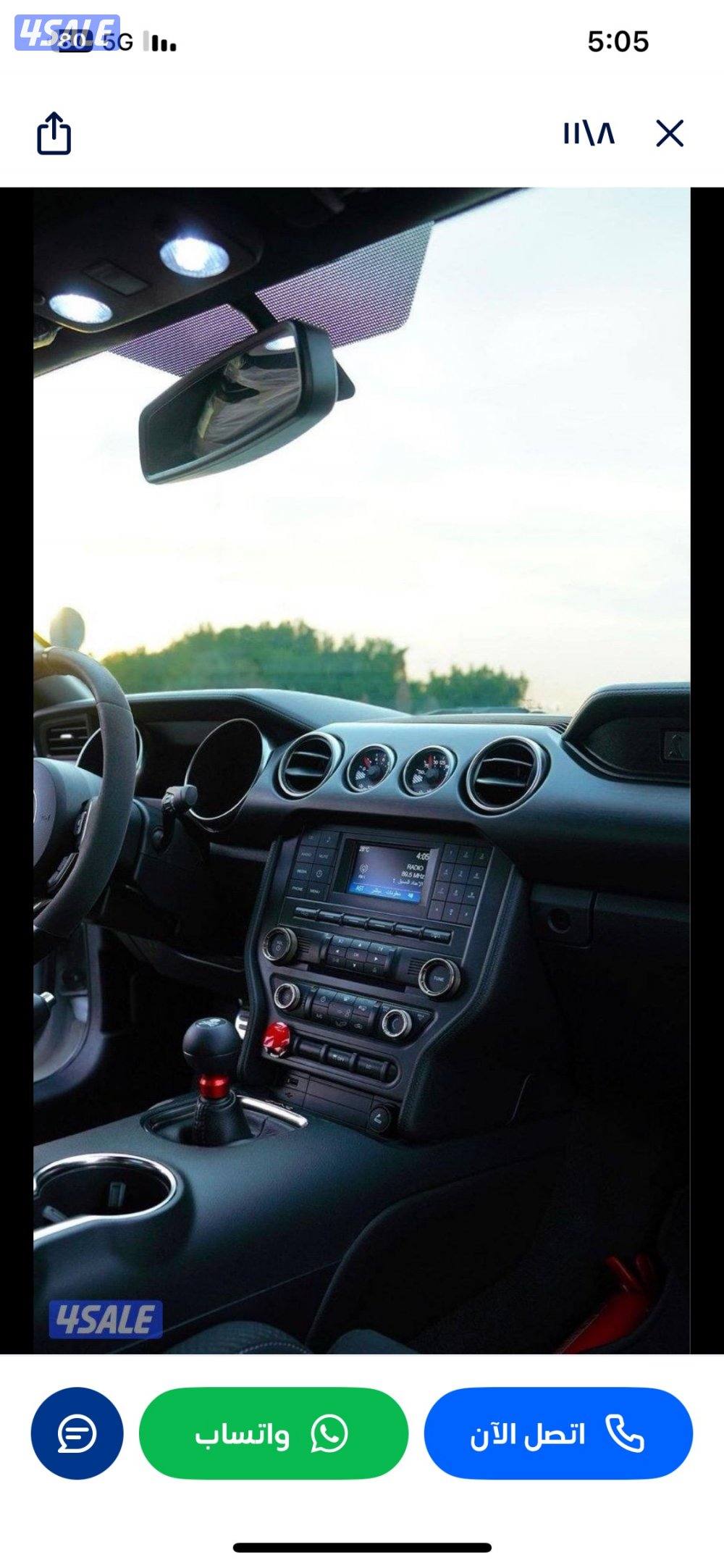 للبيع موستنغ (شلبي 350)7