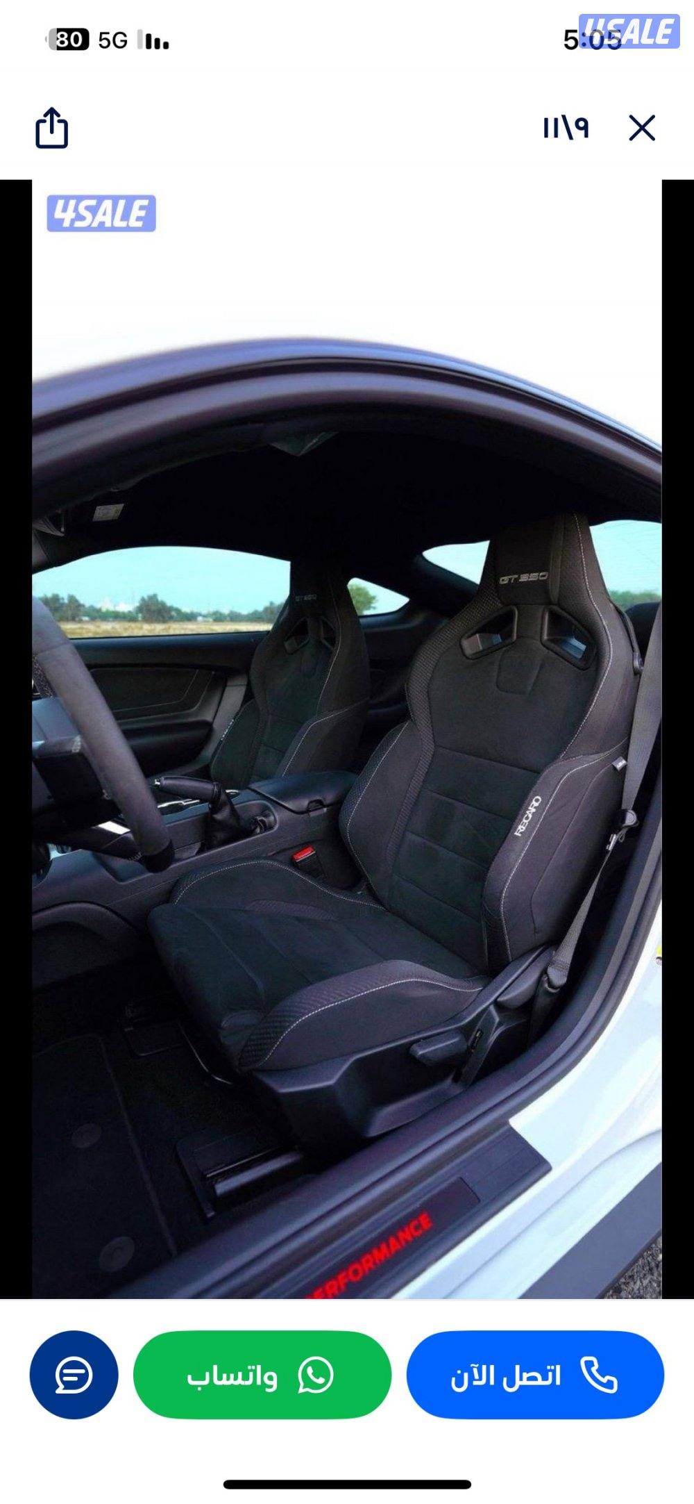 للبيع موستنغ (شلبي 350)8