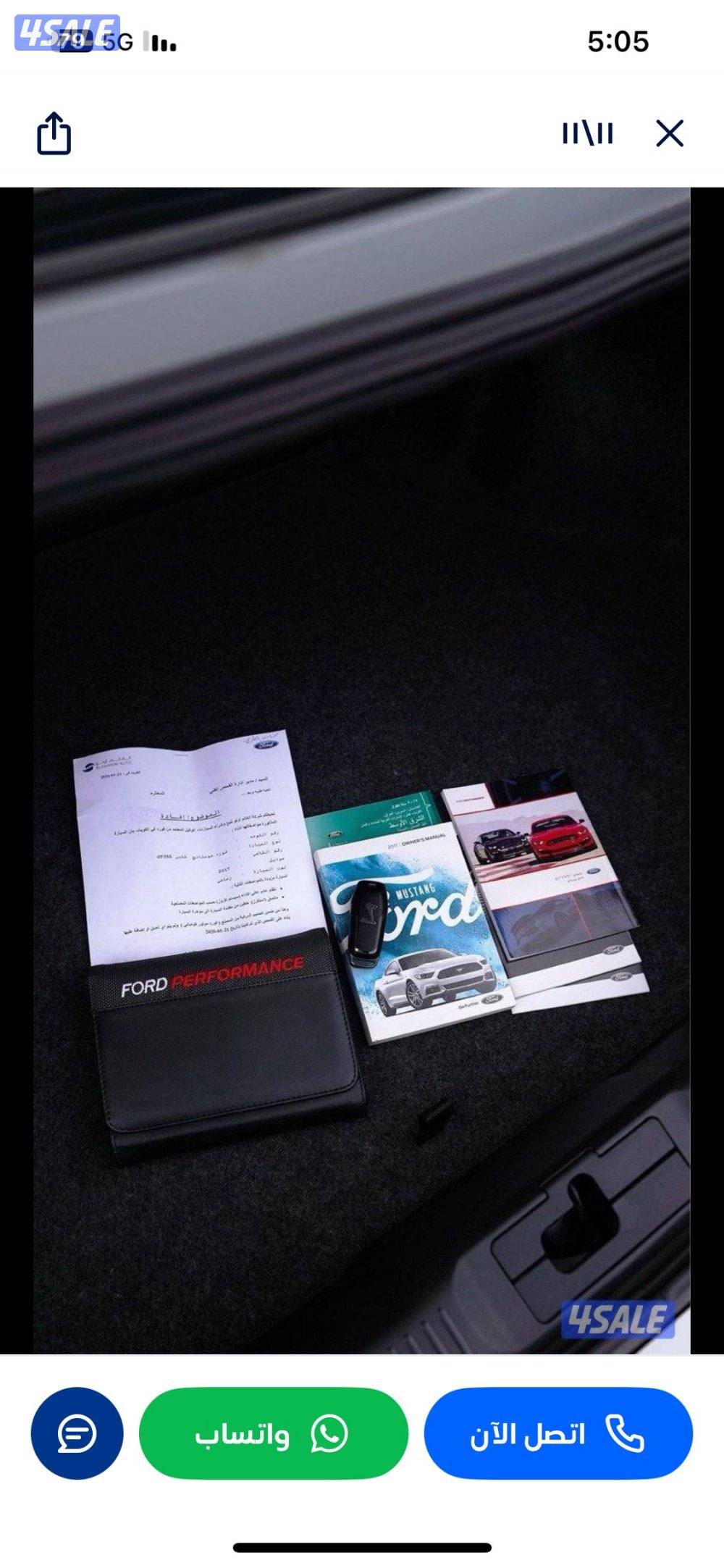 للبيع موستنغ (شلبي 350)10