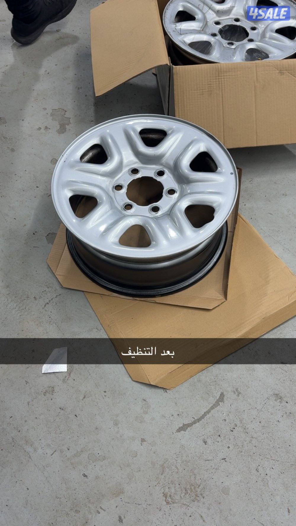 رنقات ديزل و بوالين3