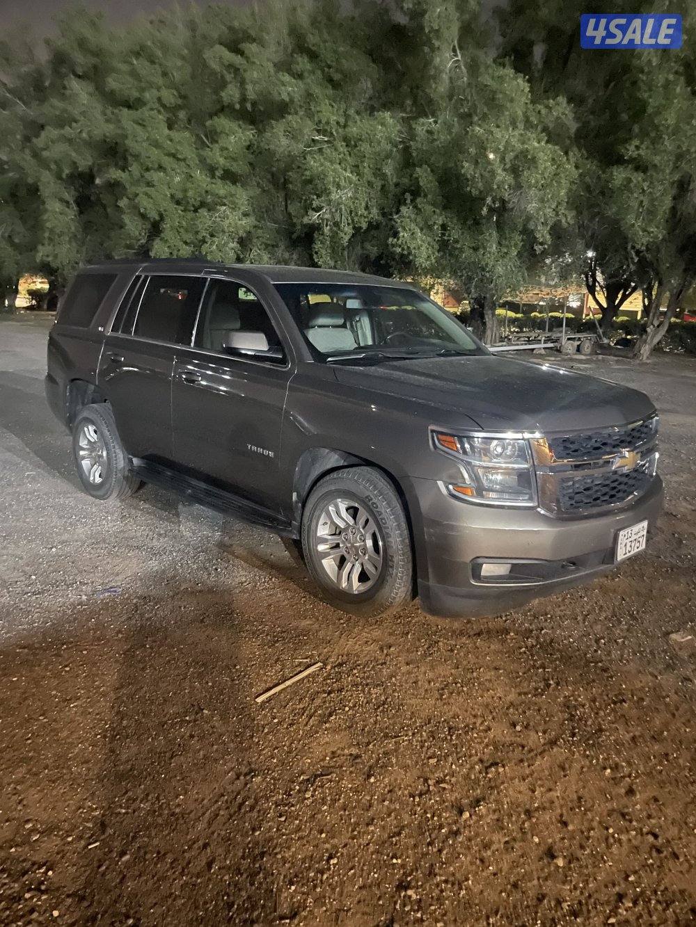 توصيل  خارج الكويت1