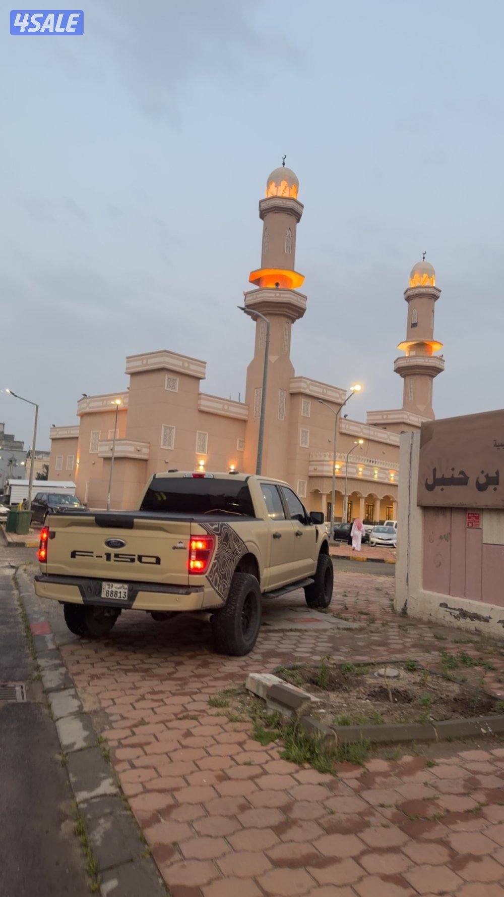 للبيع 150غمارتين سياره مجهزه بل كامل ومتعوب عليها1