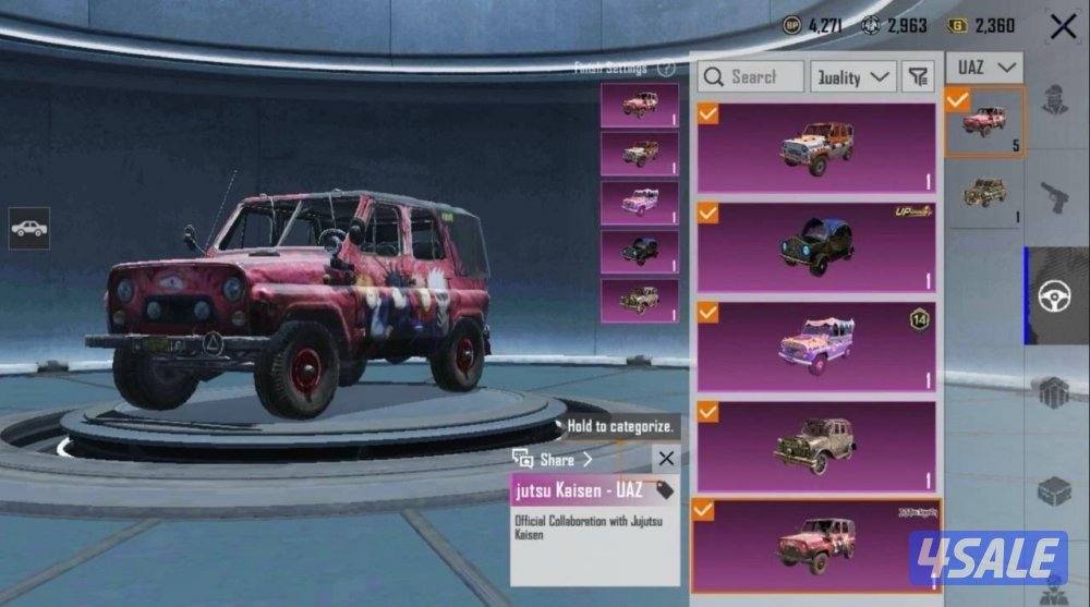 حسابات ببجي منوعه ~ فيس البنت وامفور ثلجي ماكس❄️🔥5