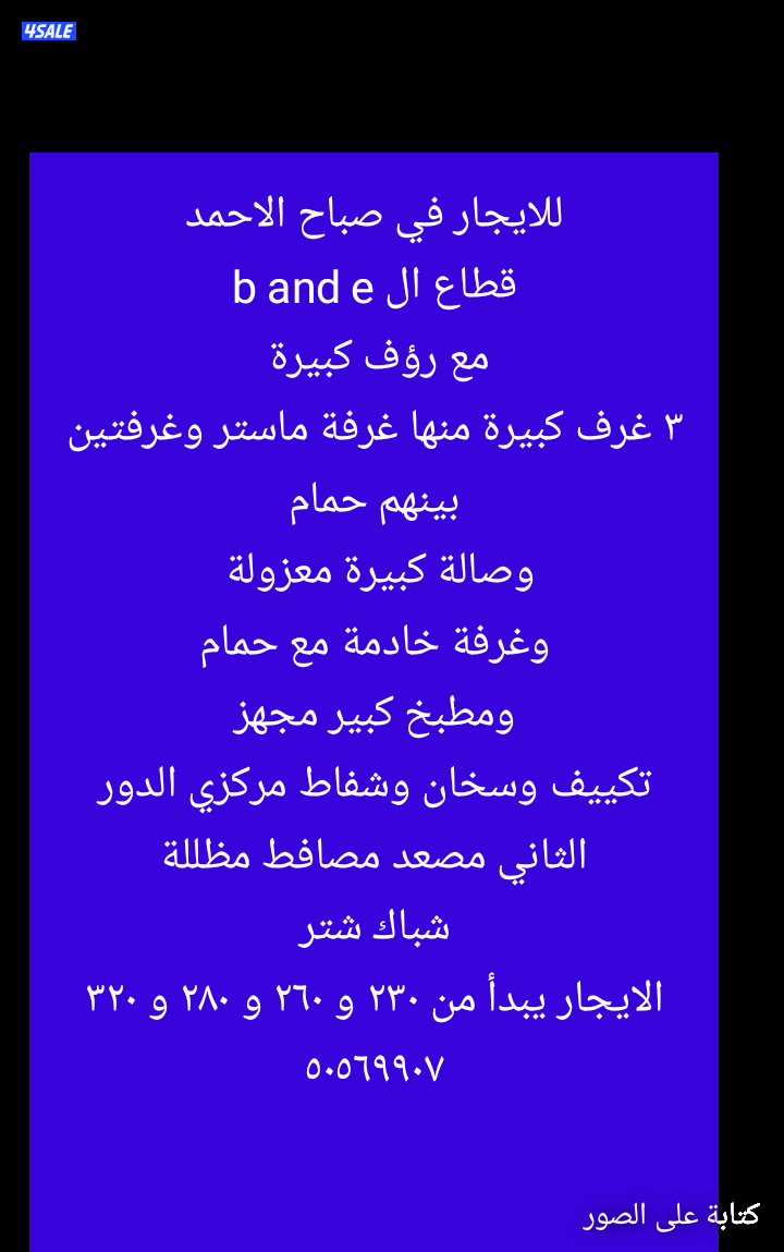 فيلا دورين مع حمام سباحة اول ساكن جديدة 600mودور اول ساكن مساحة ٦٠٠ م2
