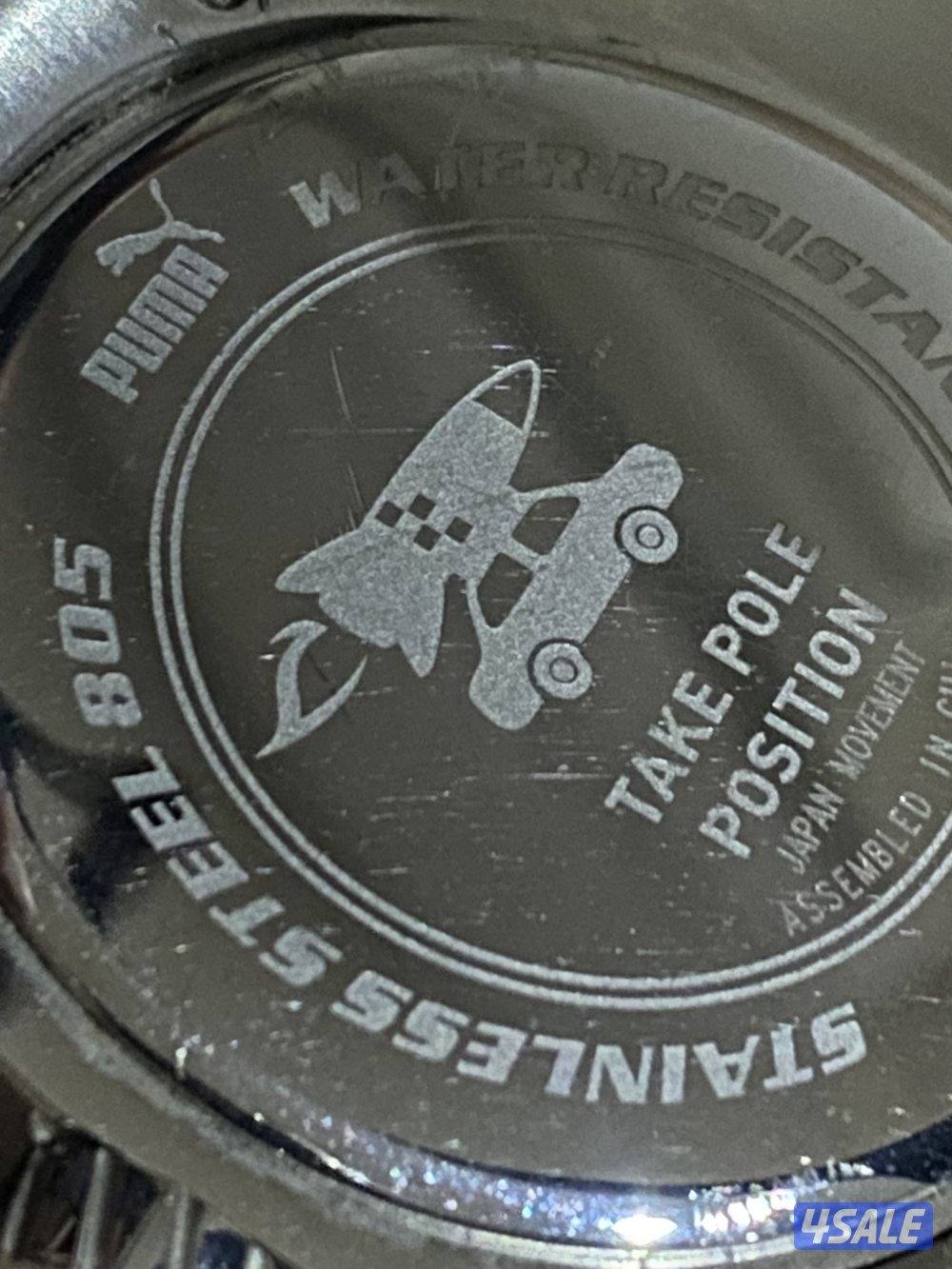 ساعه اصلية بوما5