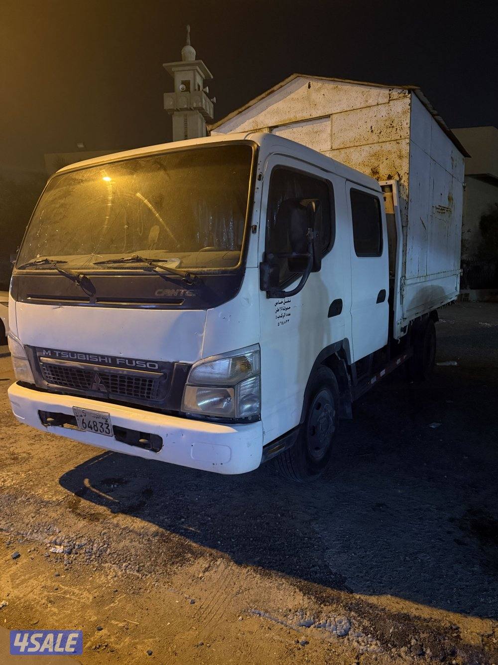 للبيع هاف لوري بابين1