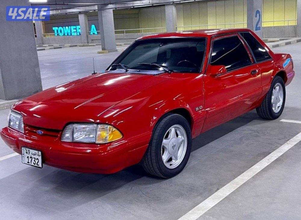 لاصحاب النوادر ماشي فقط 520